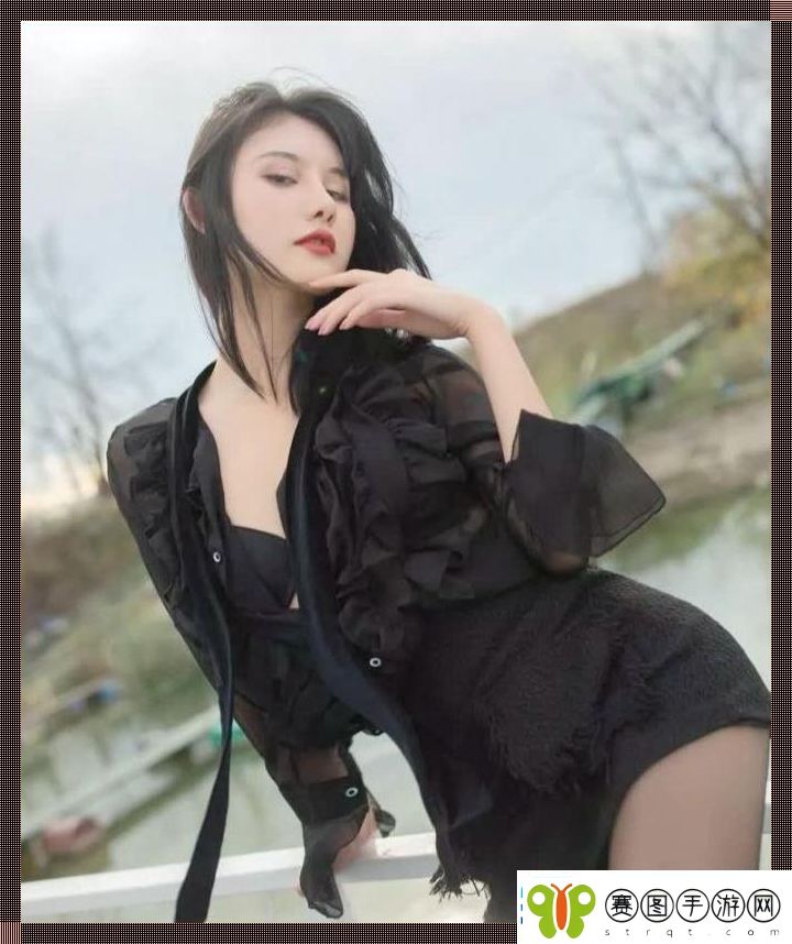 探秘黑色爆料
