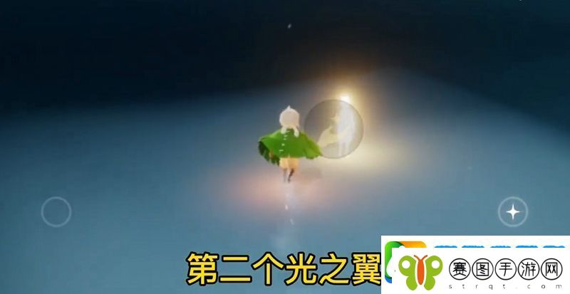 光遇圣岛季光之翼有几个