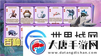 盐和避难所武器怎么进化