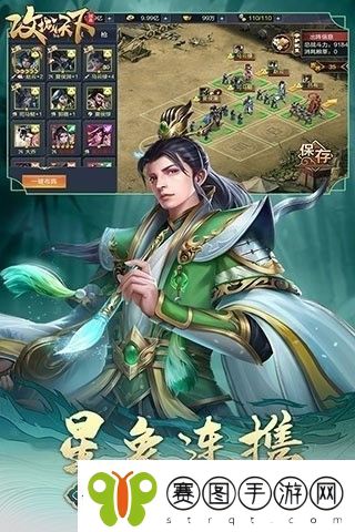 攻城天下2024最新激活码合集