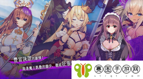 天下布魔cg动画视频资源在线看地址天下布魔cg动画视频资源观看链接入口