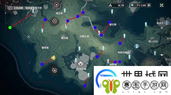 鸣潮熔山裂谷Cost3刷取路线