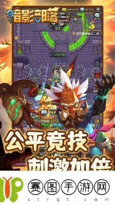 暗影部落顶级英雄推荐