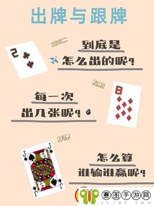 一起优诺攻略大全