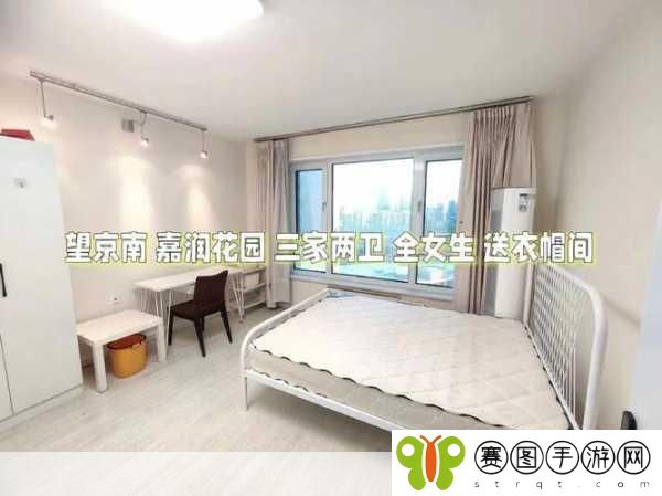 两对夫妻合租一个2居室好吗，1. 四个人的温馨家：合租两对夫妻的新生活