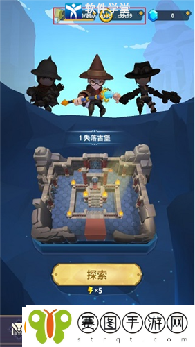 地下城与骑士宠物选什么