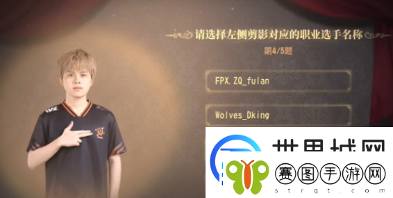 第五人格ivl展览馆答题答案2024