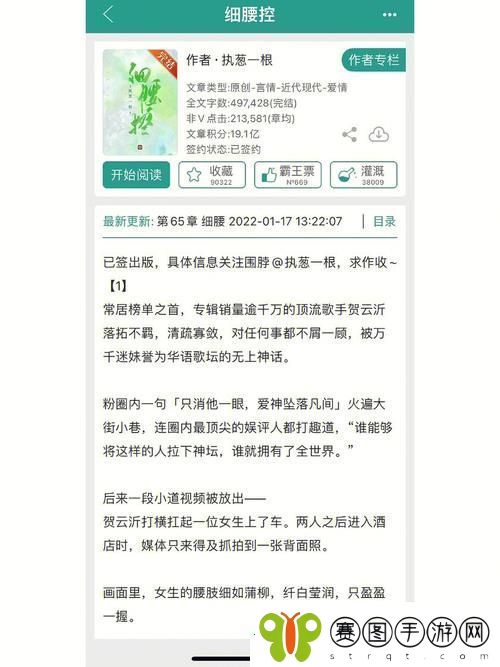 难道合租学长H1V1的生活就没有乐趣吗