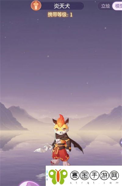 长安幻想公测宠物强度怎么样