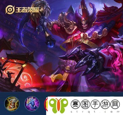 钟馗攻略出装