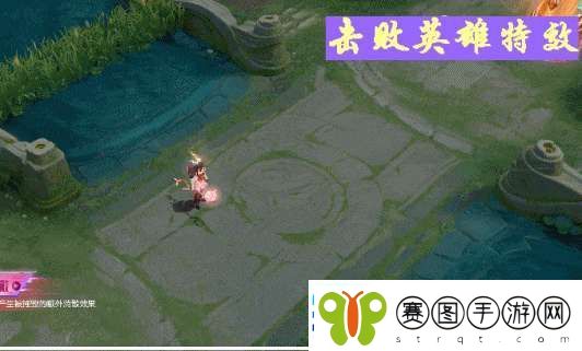3款无双限定皮肤优化