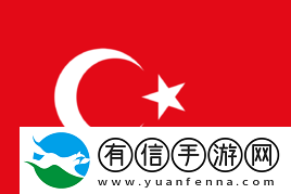 官宣