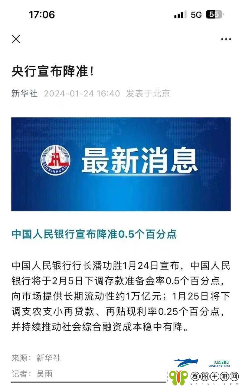 黄台中心