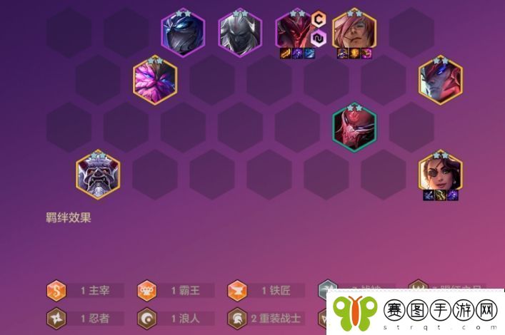 金铲铲之战天选福星恭喜发财莎弥拉怎么玩