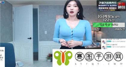 啊轻点.太粗嗯太深了快三：轻握，细品。深入体验，三味悠长