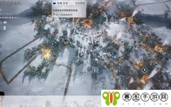 冰汽时代建筑方向调整，打造高效生存城市的秘诀