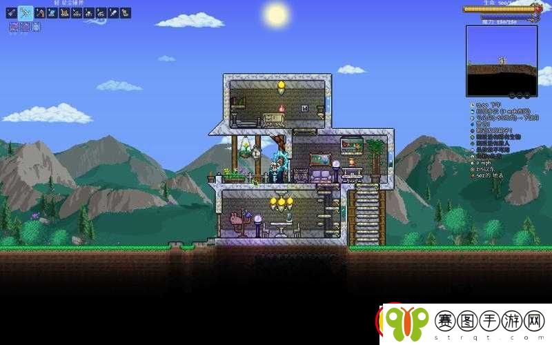Terraria