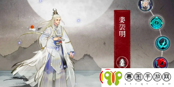 弈仙牌七星阁最强套路有哪些