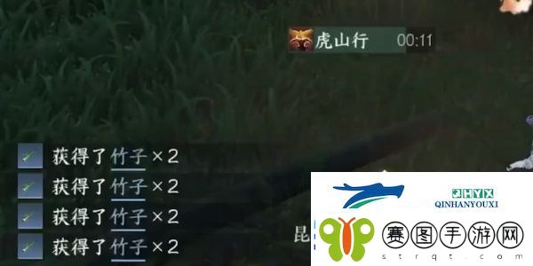 逆水寒手游方承意生辰礼活动第三日怎么获得