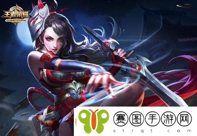 王者荣耀阿轲暴力出装铭文