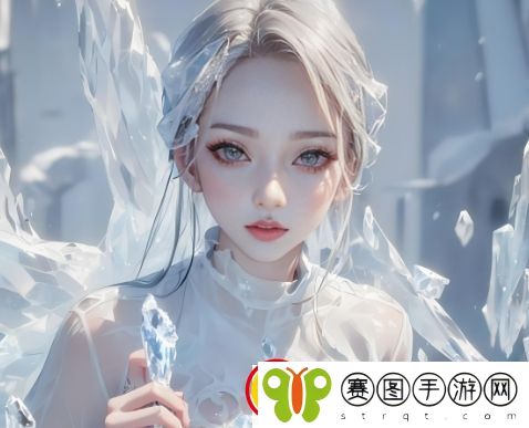 欧美精产国品的品质优势和区域差异化如何影响消费者选择