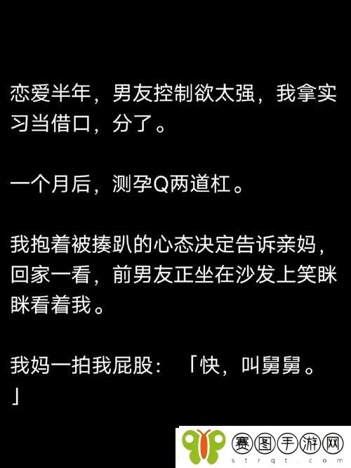 教授好会c1v1笔趣