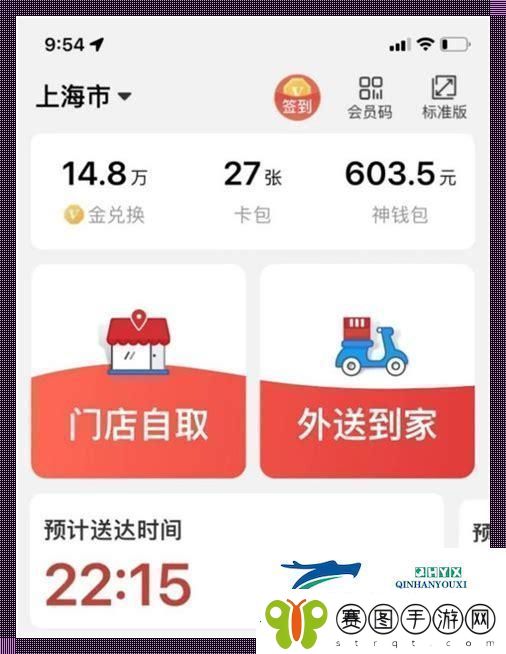 “KS业务自助下单软件低价