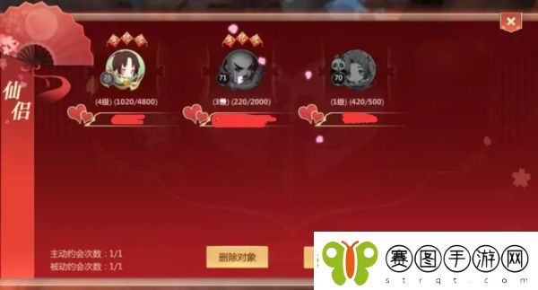 蜀门手游日常任务速刷攻略详解