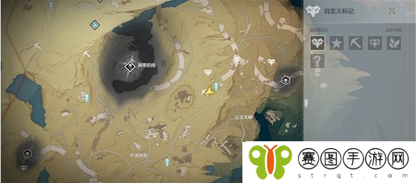 鸣潮红针晶簇收集点位