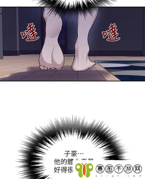 谁会拒绝这样的甜蜜