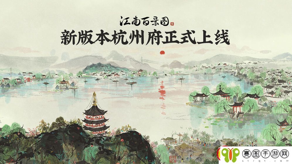 模拟自己开店经营各种店铺的游戏推荐