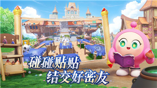 无尽冬日更换王国的条件与操作指南！