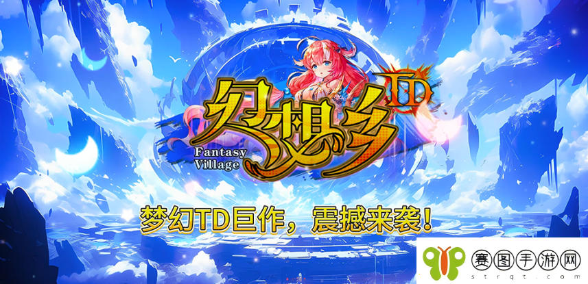 KK官地图创作大赛获奖公示