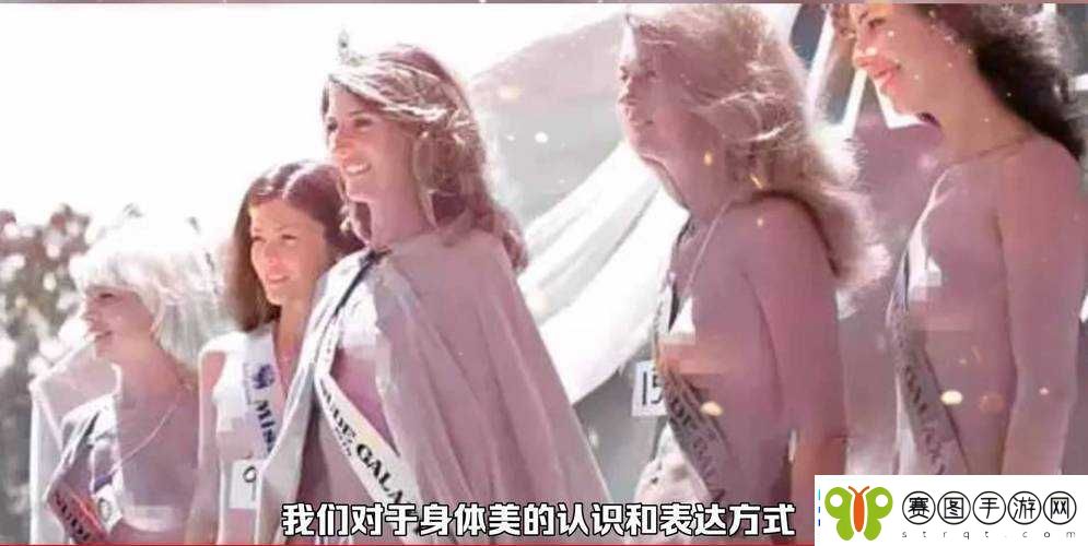 人体艺术摄影