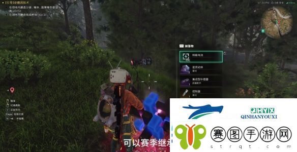 七日世界集成型补偿器在哪获得