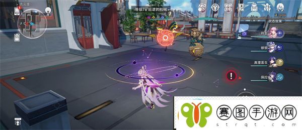 崩坏星穹铁道舌战群儒成就怎么达成