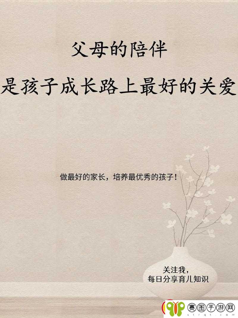 好儿子妈妈是你一个人的
