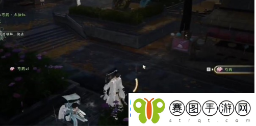 射雕手游芍药点妆红怎么获得