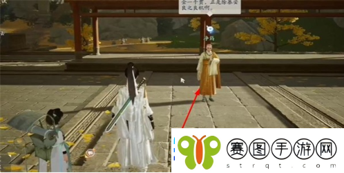 射雕手游五檀佛珠怎么获得