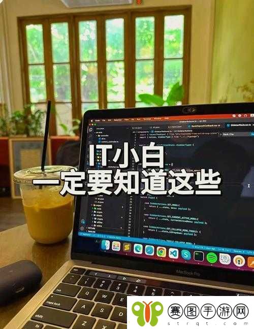 免费人马大战