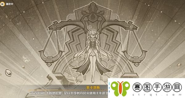 原神审判日2任务完成攻略