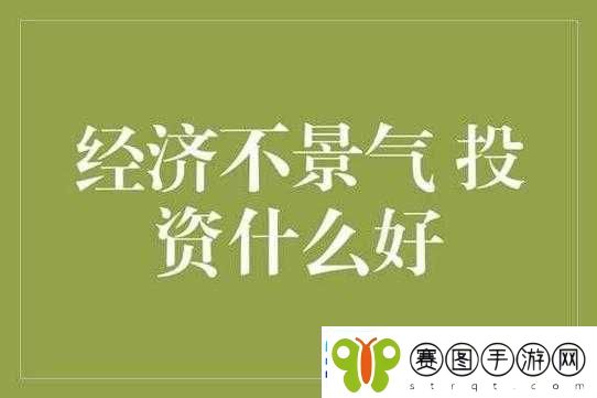精产国品一二三产品区别视频