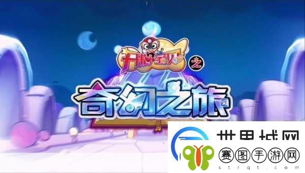 最近最新在线观看免费高清儿童