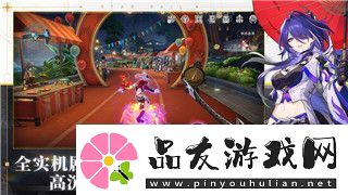 噬神者技能加点顺序及如何根据不同玩法选择最优加点策略