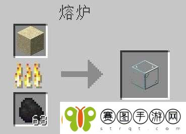 我的世界