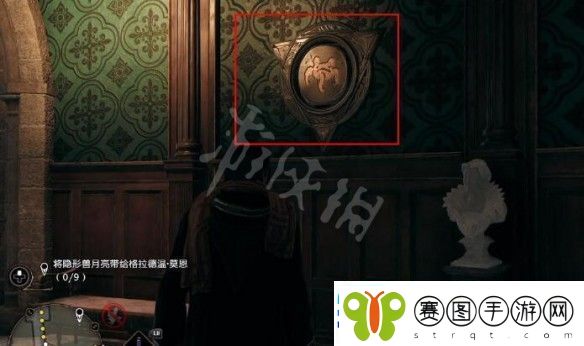 霍格沃茨之遗拉文克劳谜题攻略