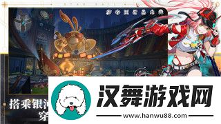 龙之信条主线剧情深度解析与核心任务探索