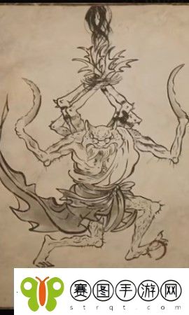 黑神话