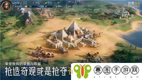 世界启元“公测线下品鉴会”反响热烈