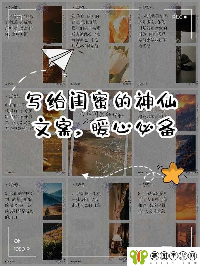 岳妇灬闺蜜灬96XX